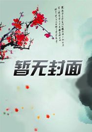 虫西游